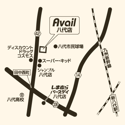 アベイル 八代店